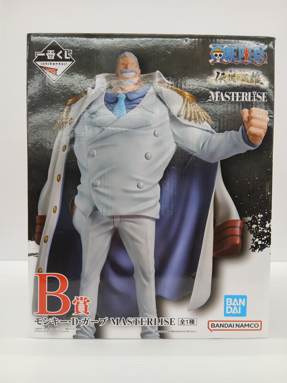 Ichiban Kuji Figure One Piece Prize B Garp