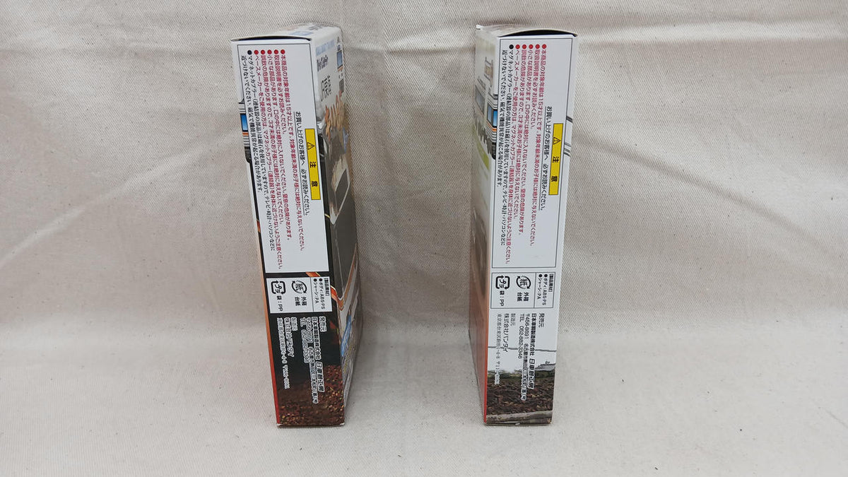 BANDAI JR Central KiHa 85 Series 4-Car Set B Train