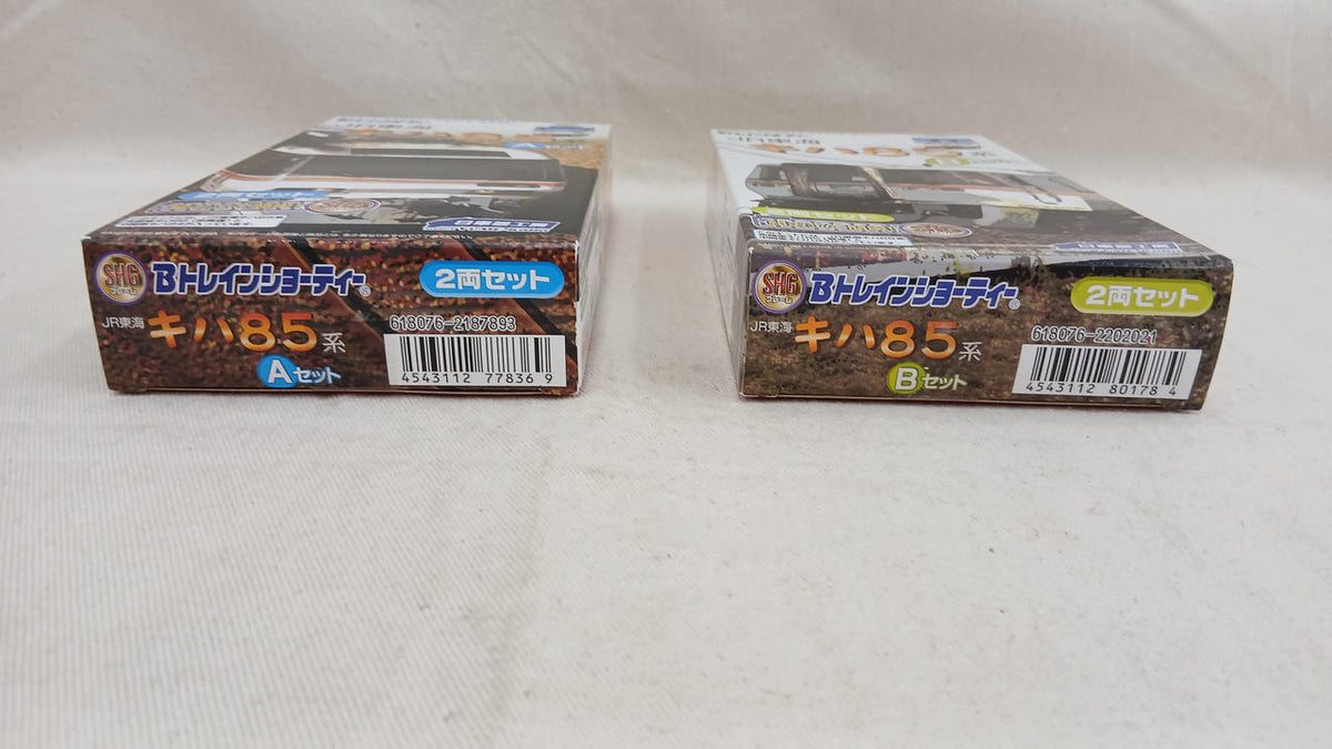 BANDAI JR Central KiHa 85 Series 4-Car Set B Train