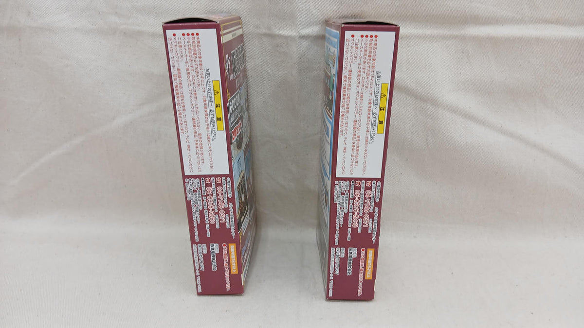 BANDAI Hankyu Railway 6000 Series 100 Years Museum Train 4-Car Set B Train