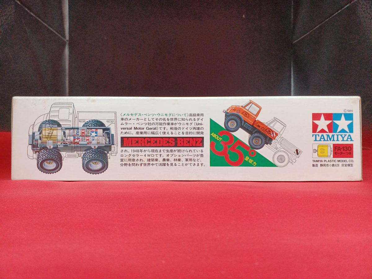 Tamiya Mercedes-Benz Unimog 1909 - Banzai Thrifting | BanzaiHobby