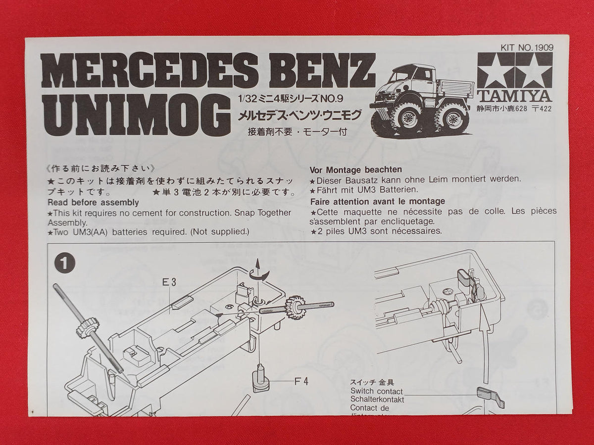 Tamiya Mercedes-Benz Unimog 1909 - Banzai Thrifting | BanzaiHobby
