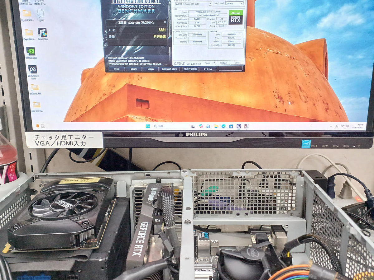 ZOTAC Video Card: Gaming RTX3050 TwinEdge 8GB