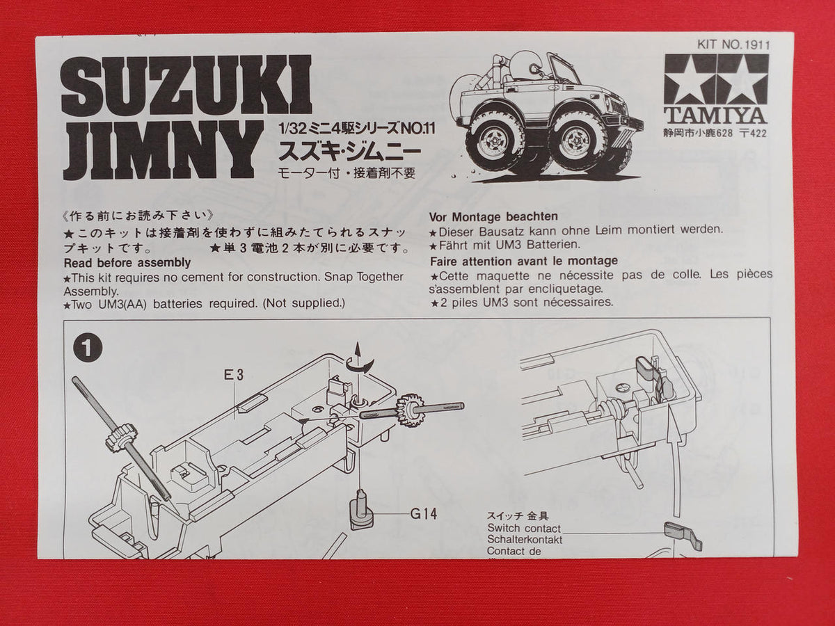 Tamiya Suzuki Jimny 1911 - Banzai Thrifting | BanzaiHobby