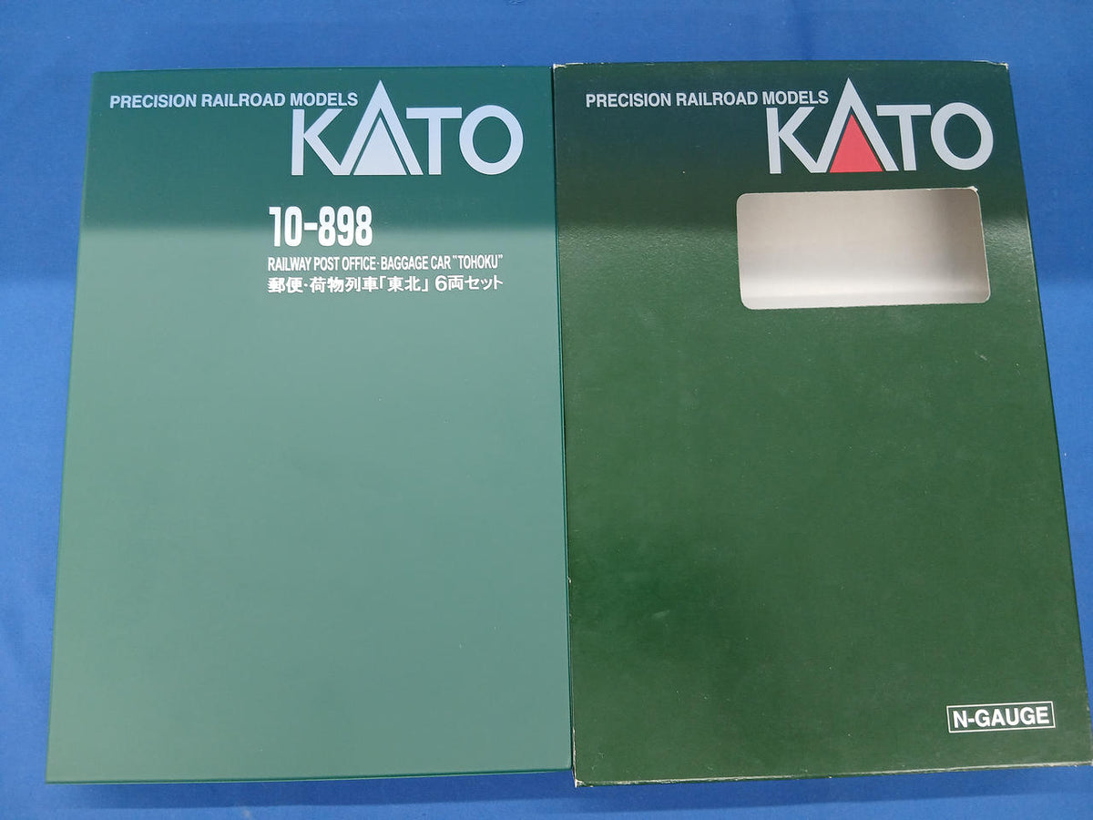 KATO N Gauge Postal and Luggage Train Set