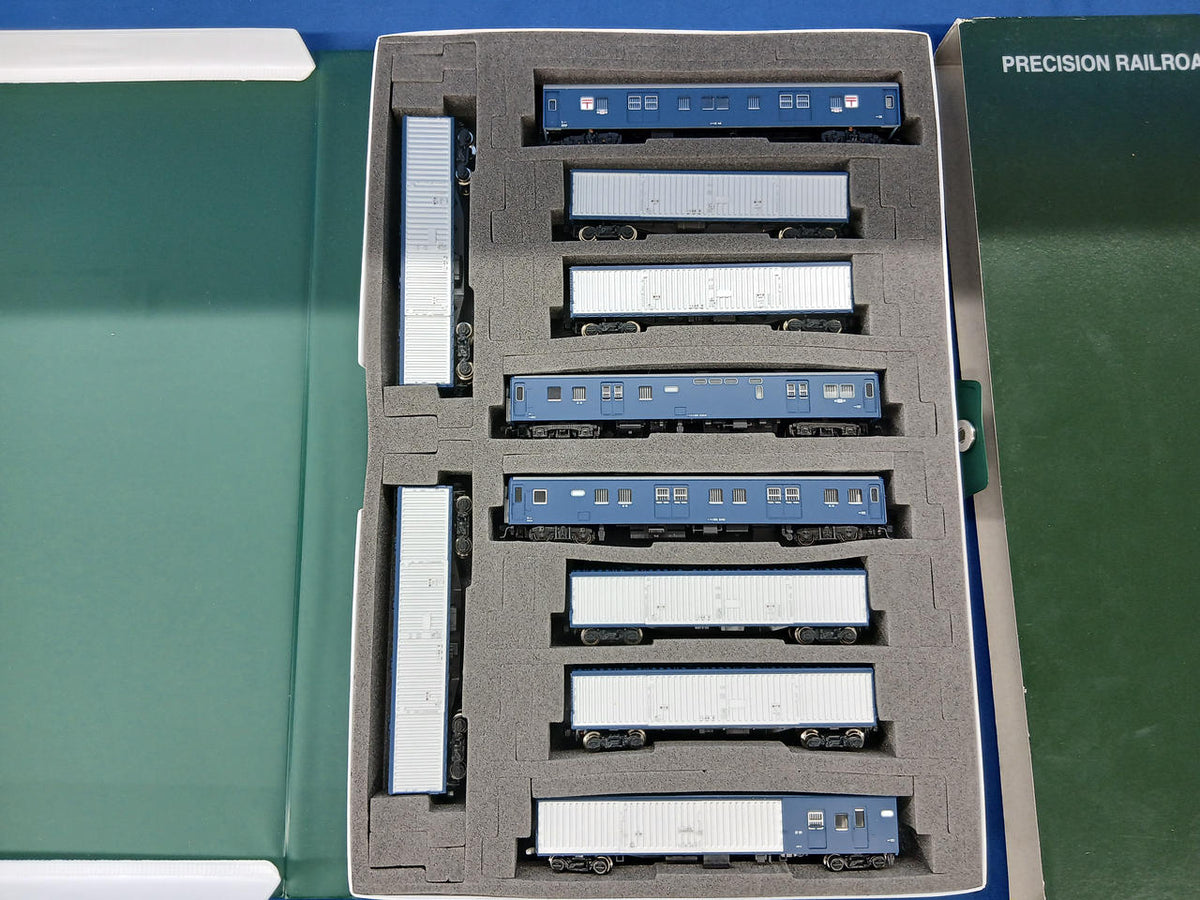KATO N Gauge Postal and Luggage Train Set