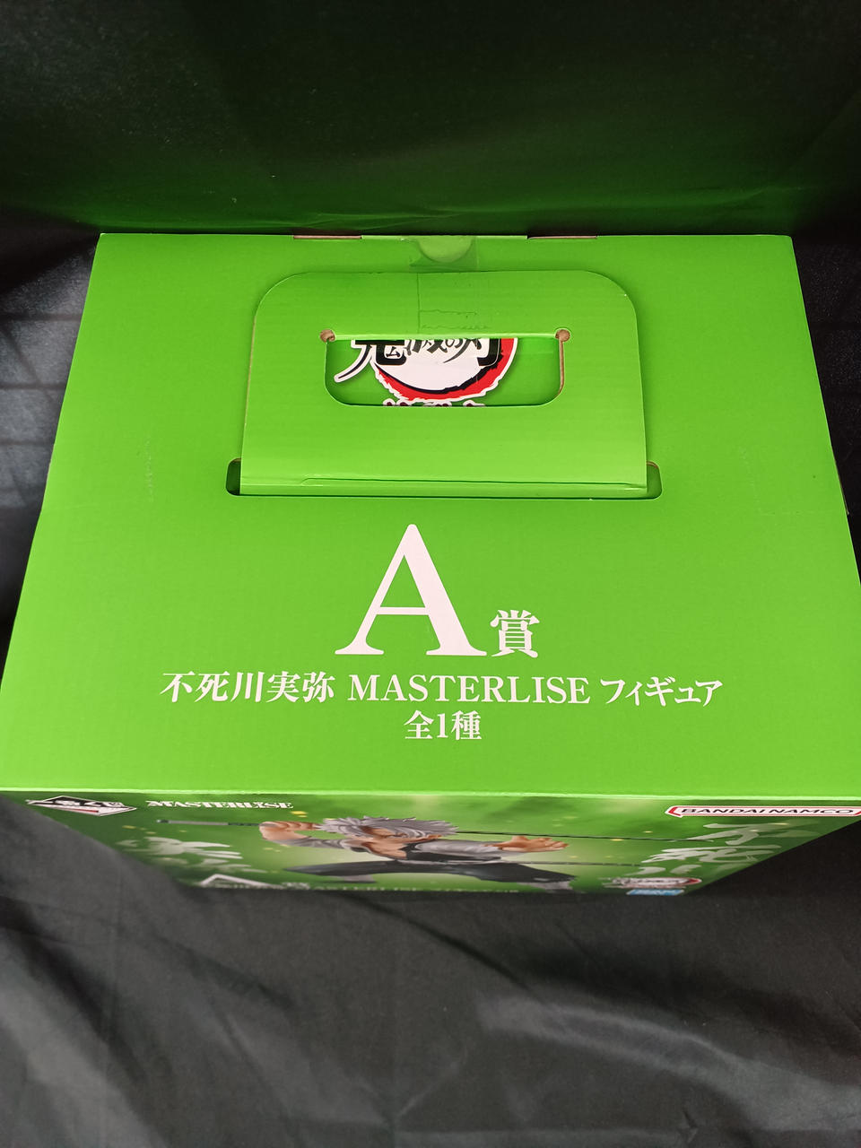 Bandai Namco Prize A Sanemi Shinazugawa MASTERLISE Ichiban Kuji Demon Slayer