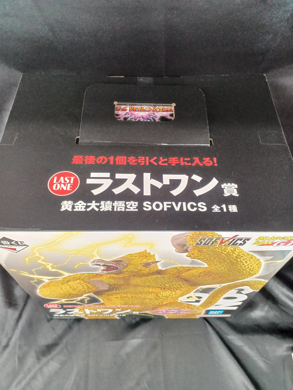 Ichiban Kuji (BANPRESTO) Golden Ape Goku SOFVICS Last One Prize Dragon Ball VS Omnibus Ultimate