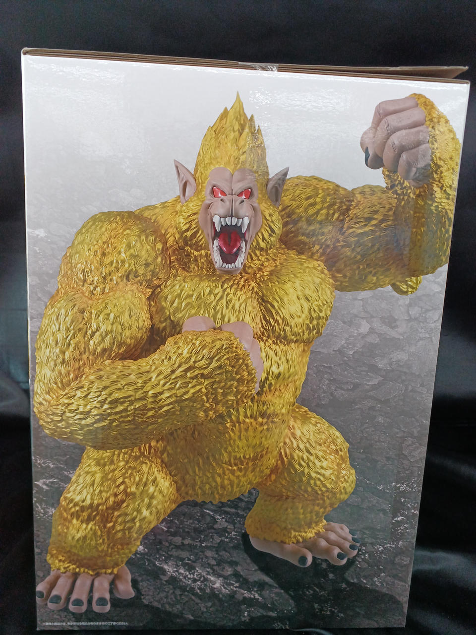 Ichiban Kuji (BANPRESTO) Golden Ape Goku SOFVICS Last One Prize Dragon Ball VS Omnibus Ultimate