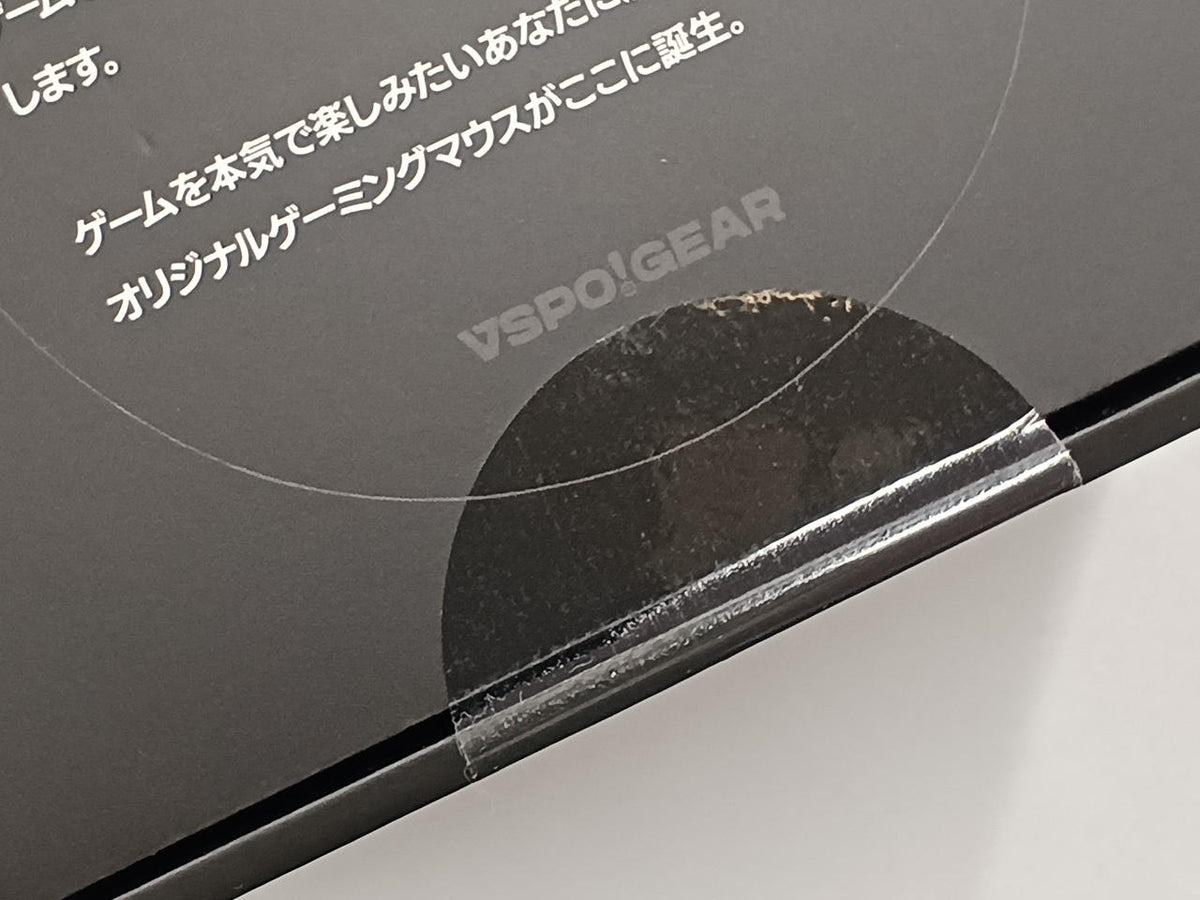 PULSAR Gaming Mouse Sumire Flower Bud Edition PVSPOSM