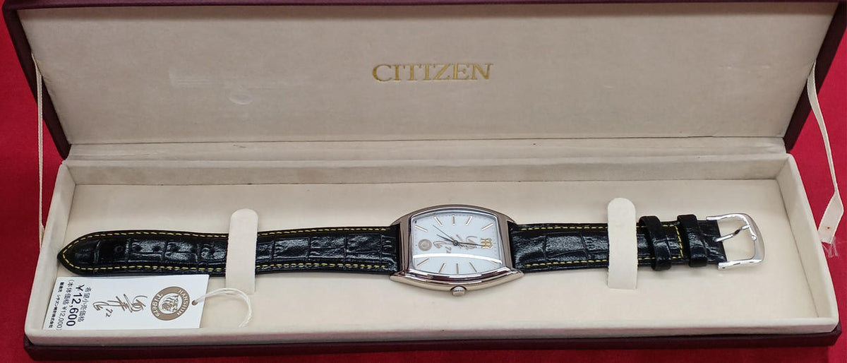 CITIZEN Quartz Analog Wristwatch E031-S058775-HSB