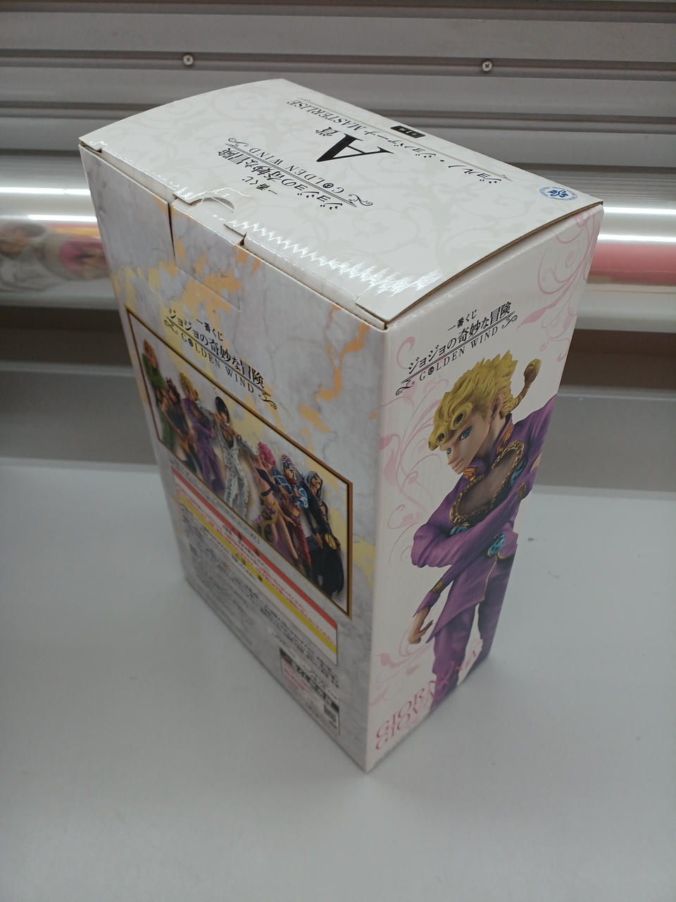 BANDAI Ichiban Kuji JoJo's Bizarre Adventure, Golden Wind Prize A: Giorno Giovanna