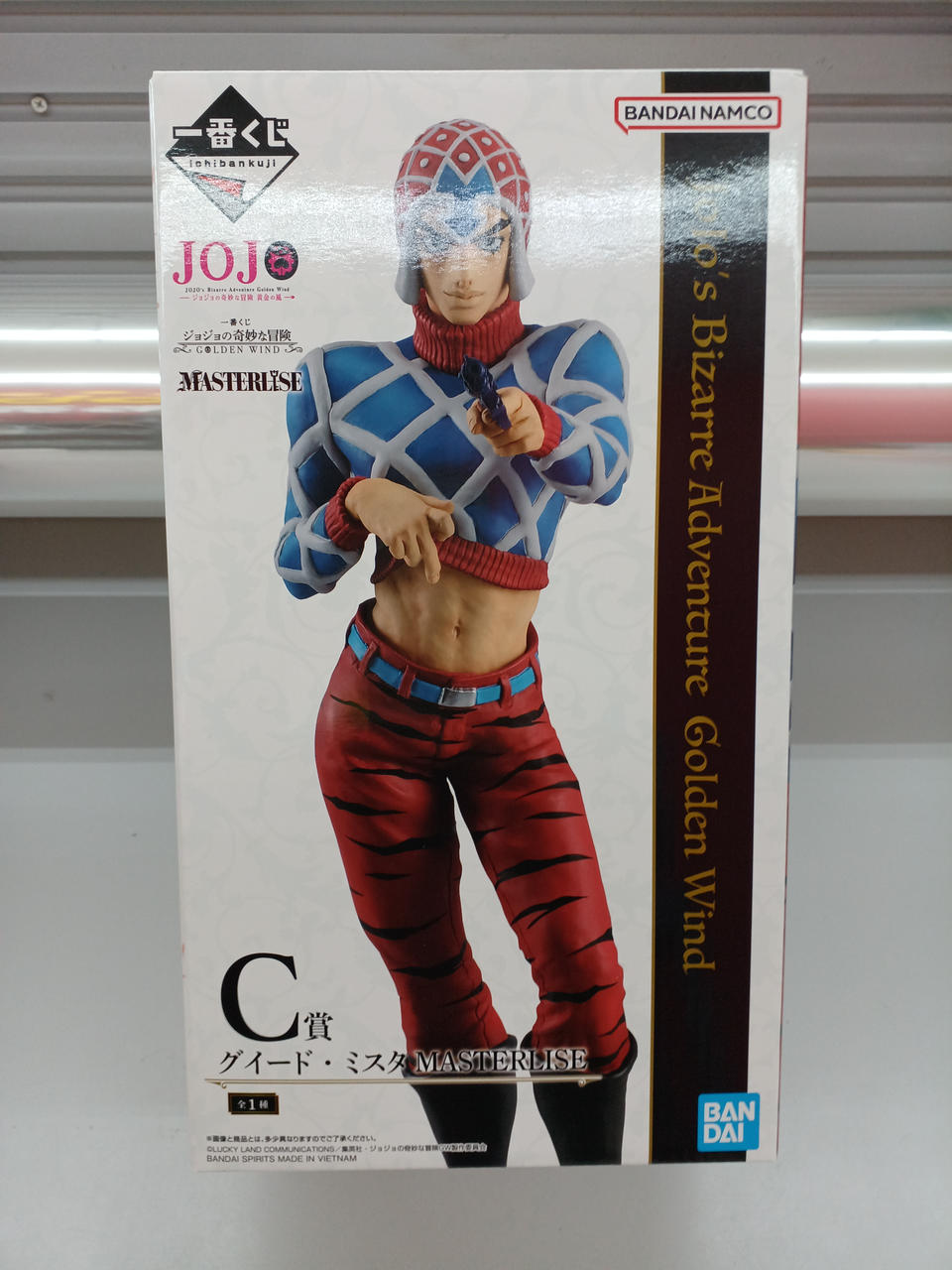 BANDAI Ichiban Kuji JoJo's Bizarre Adventure, Golden Wind Prize C: Guido Mista