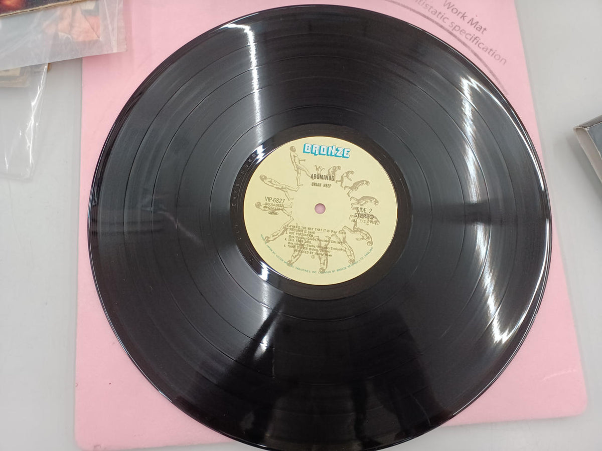 Victor Music Industries Demon World Reincarnation Uriah Heap VIP-6827