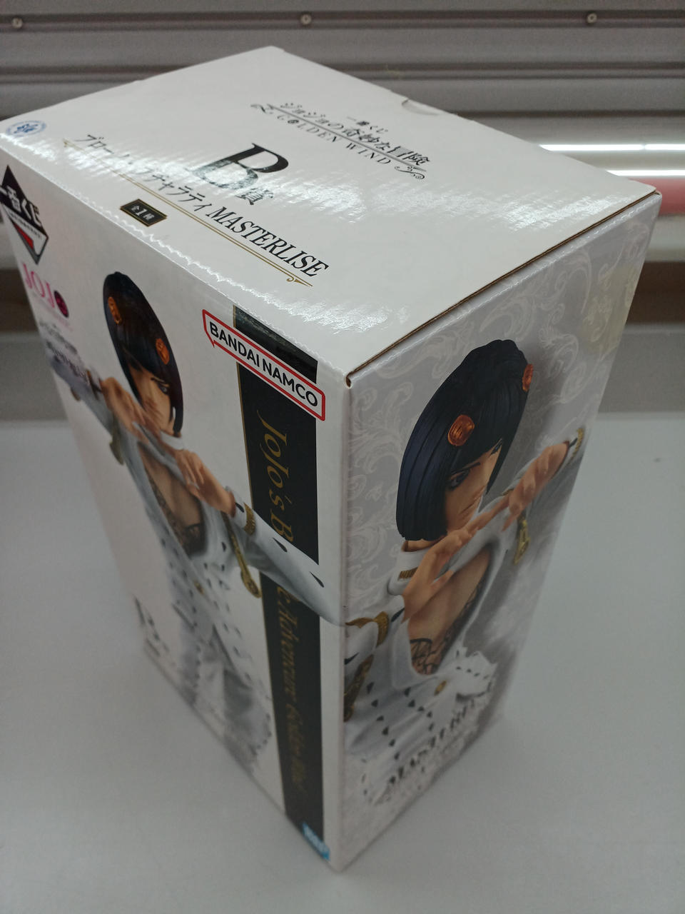 BANDAI Ichiban Kuji JoJo's Bizarre Adventure: Golden Wind Prize B - Brono Bucciarati