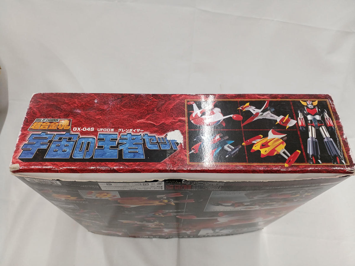 Bandai Chogokin Soul Cosmic King Set GX-04S