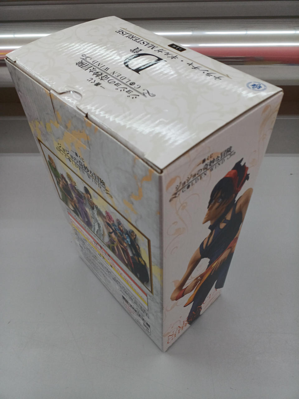 BANDAI Ichiban Kuji JoJo's Bizarre Adventure, Golden Wind Prize D Narantha Gilga