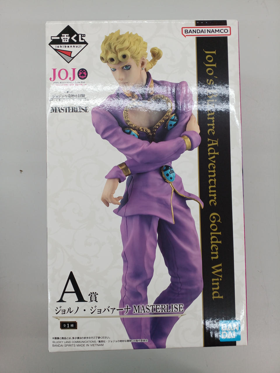 BANDAI Ichiban Kuji JoJo's Bizarre Adventure, Golden Wind Prize A: Giorno Giovanna