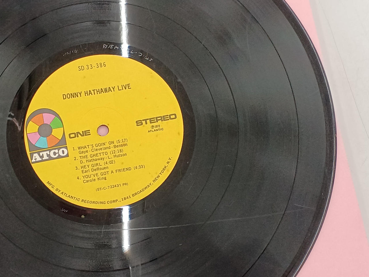 ATCO DONNY HATHAWAY SD 33-386