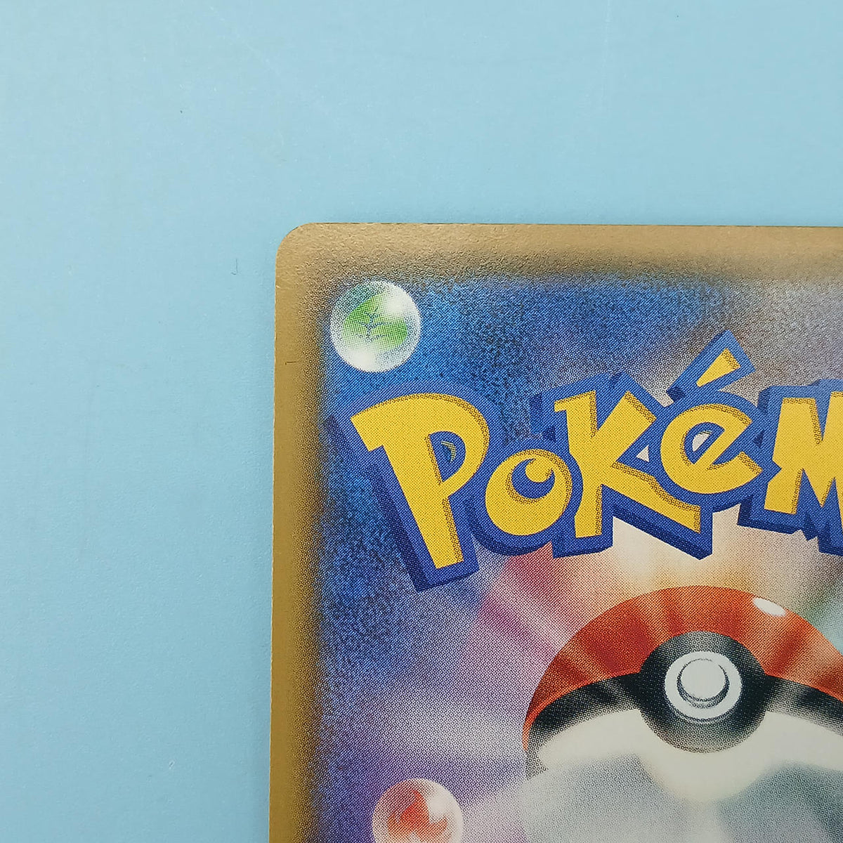 Pokémon Card Snorlax VMAX 070/060 HR S1H