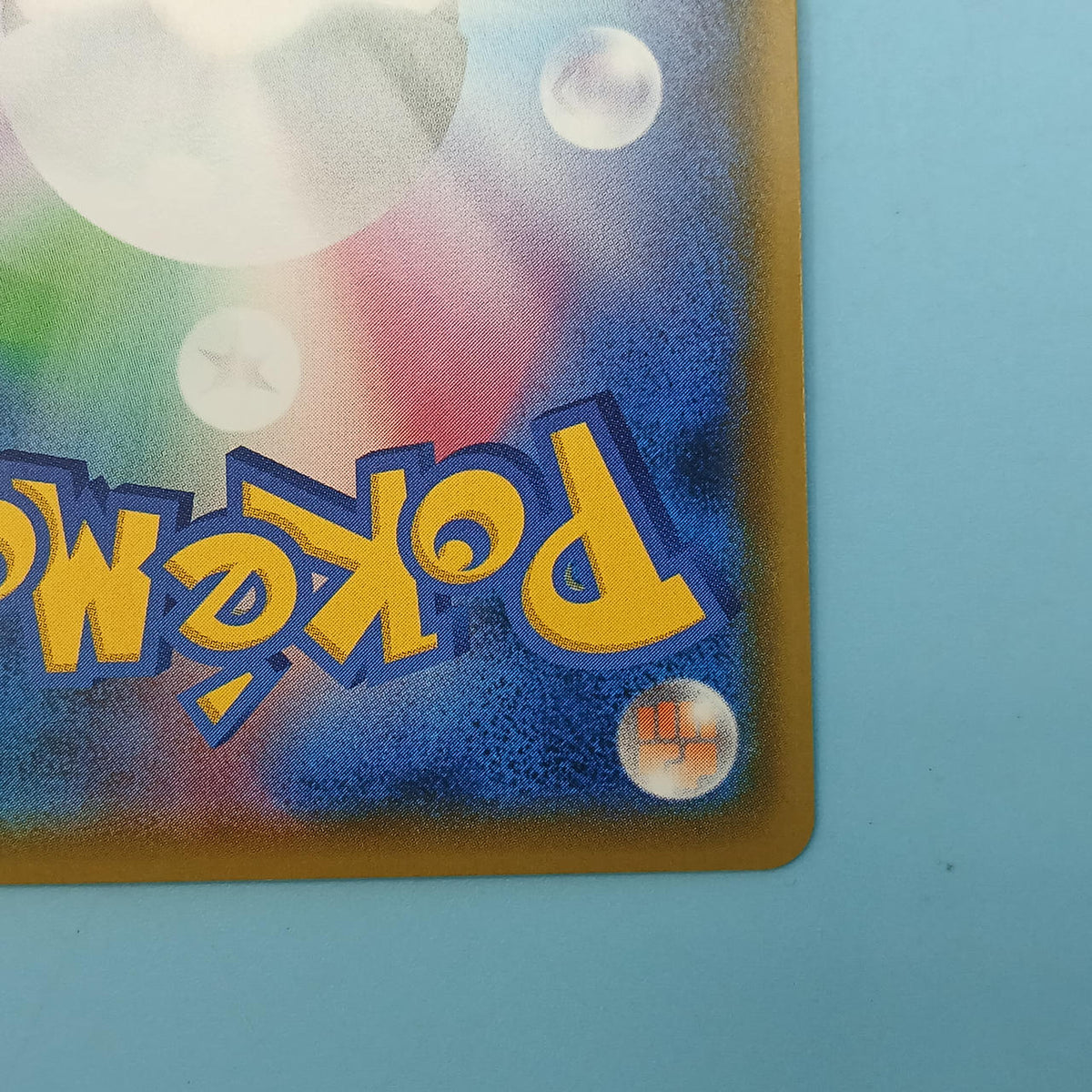 Pokémon Card Snorlax VMAX 070/060 HR S1H