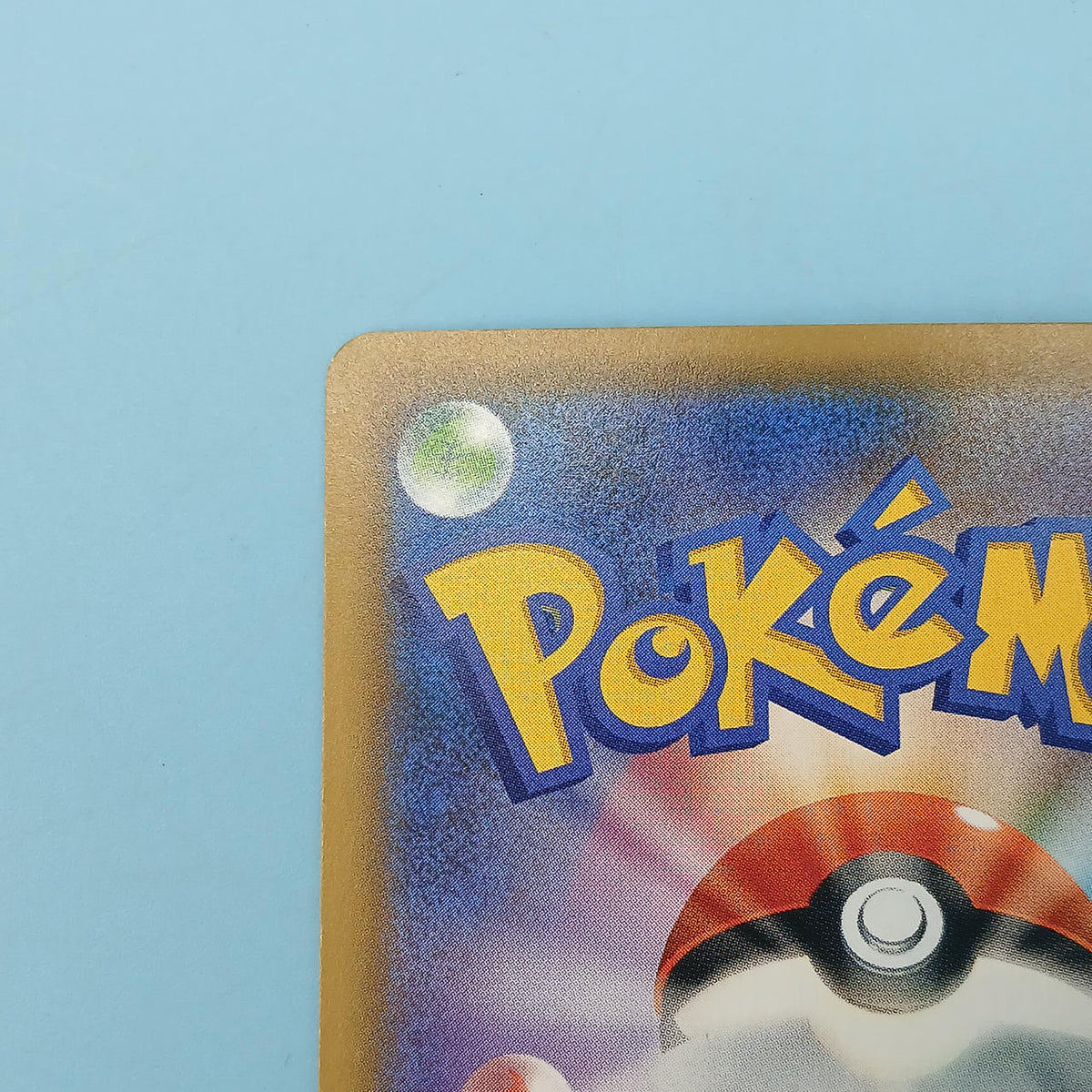 Pokémon Card Kabigon VMAX 046/060 RRR S1H