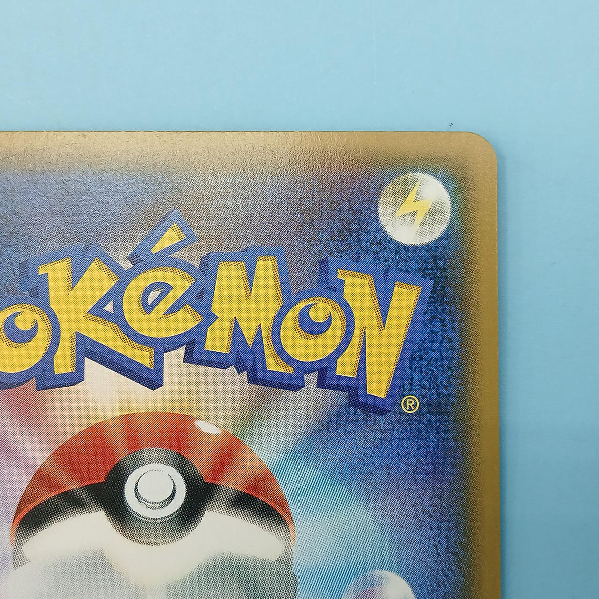 Pokémon Card Kabigon VMAX 046/060 RRR S1H