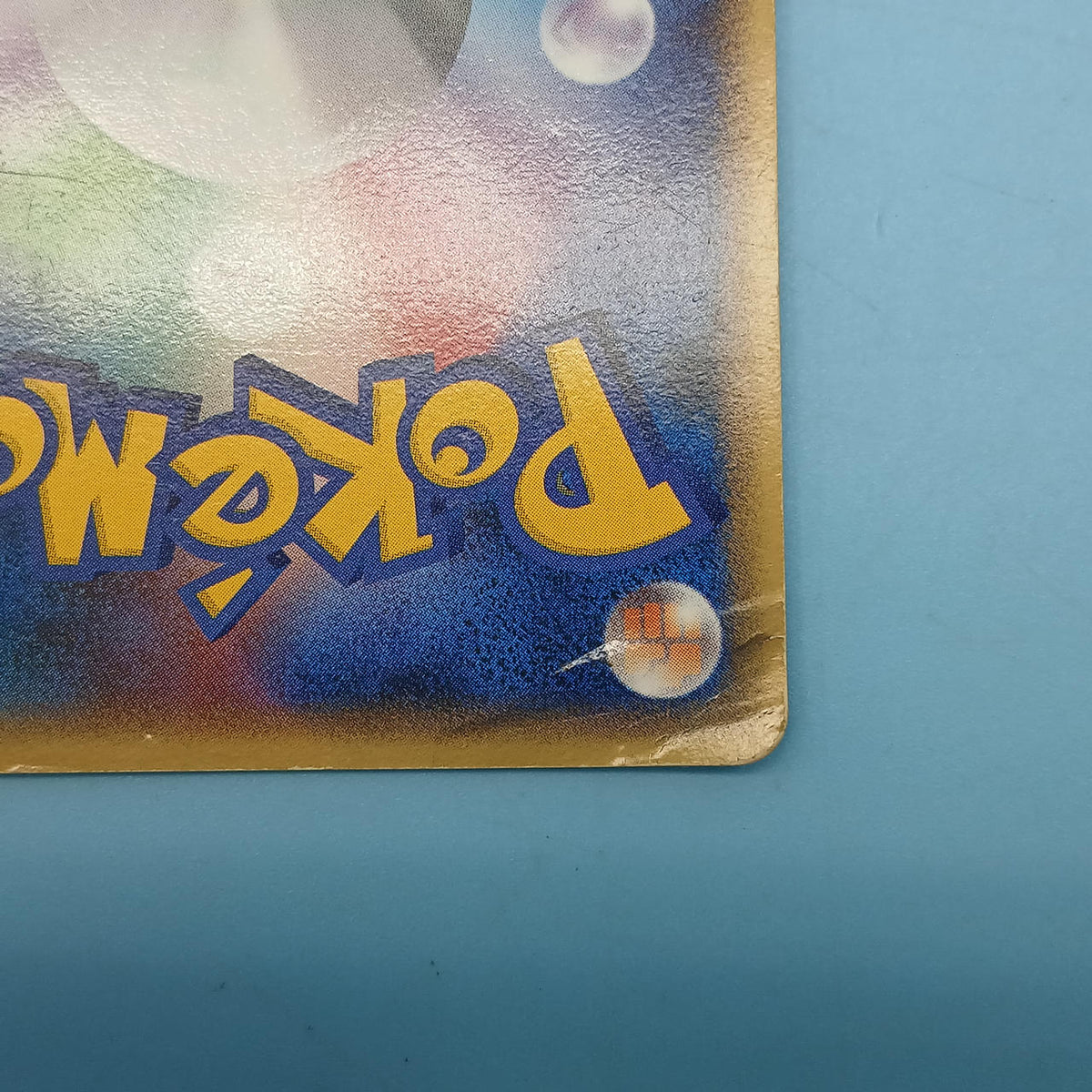 Pokémon Card Rayquaza (Battle Cousa Riku) 041/PCG-P