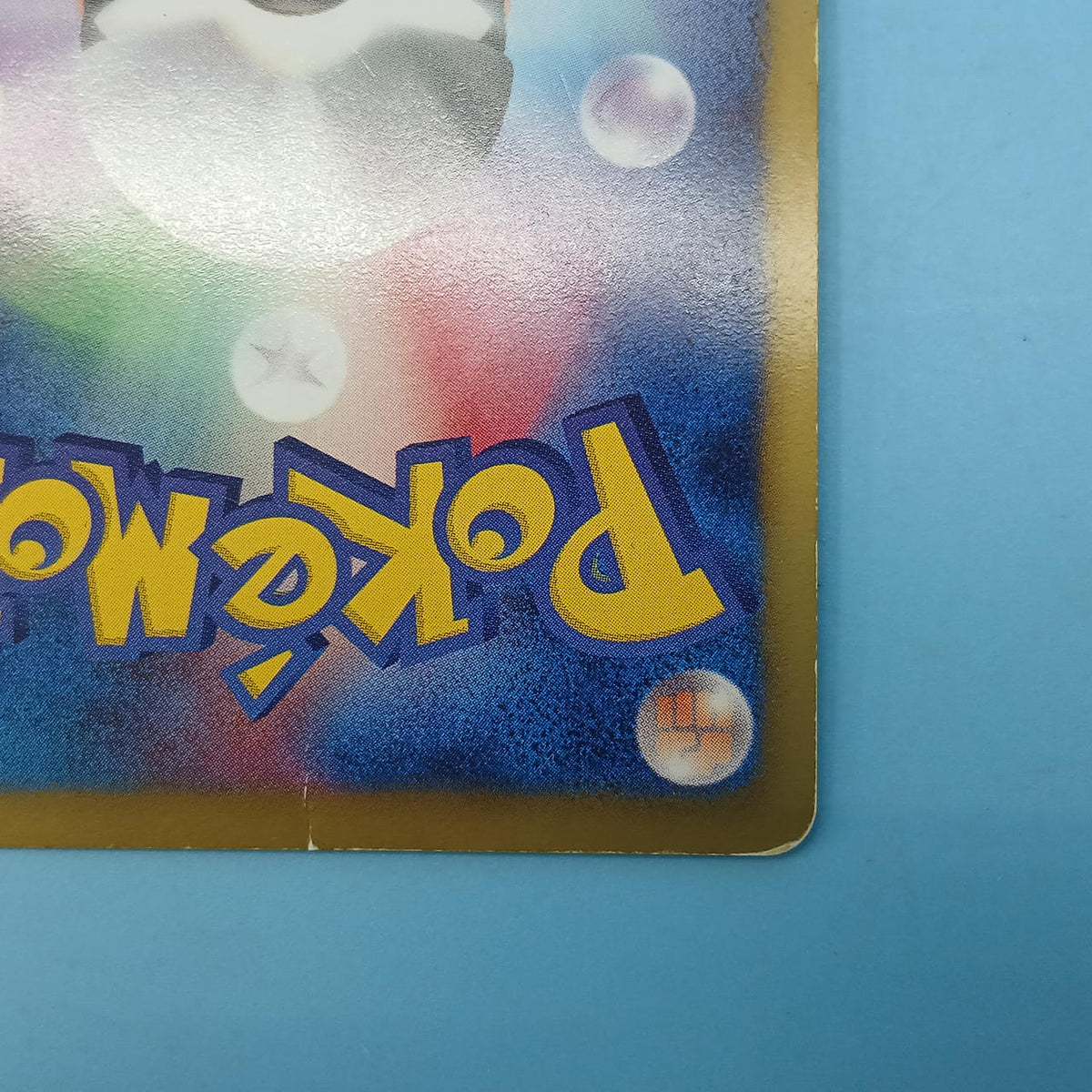 Pokémon Card Rayquaza (Pokémon Nobunaga's Ambition) 114/BW-P