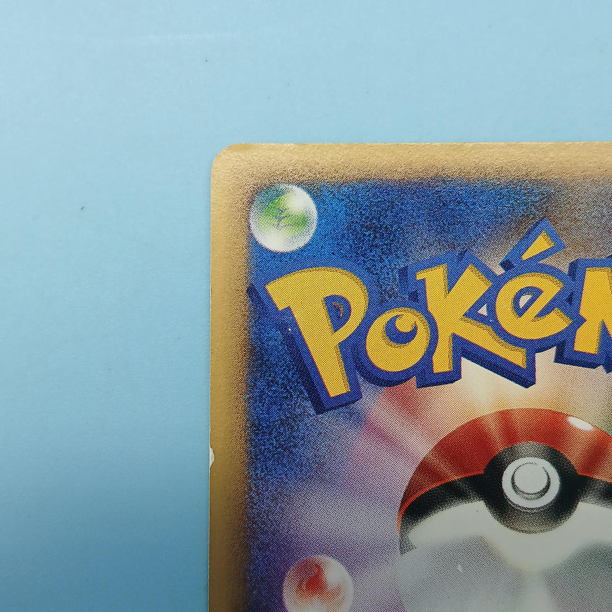 Pokémon Card Sand (McDonald's) 016/018