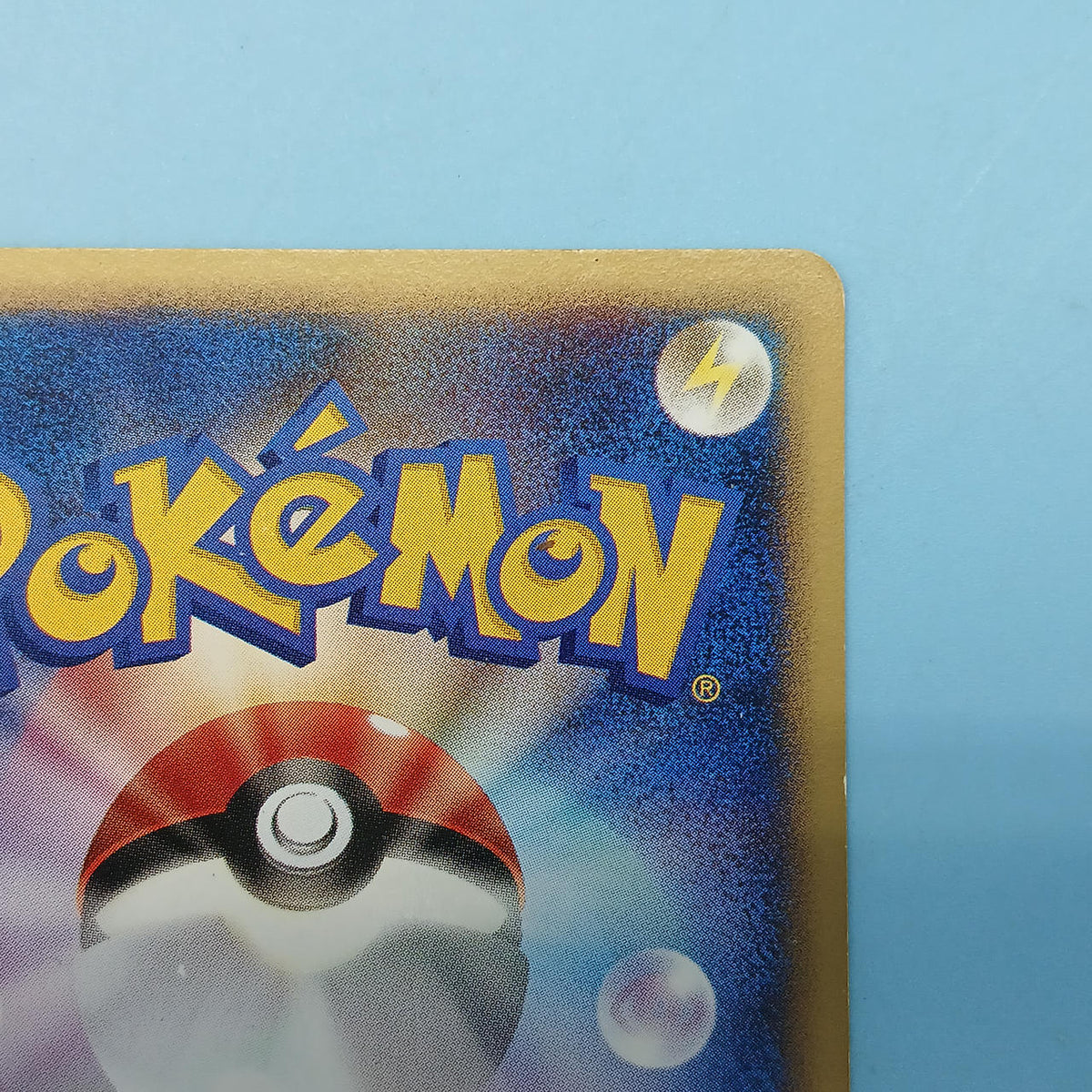 Pokémon Card Sand (McDonald's) 016/018