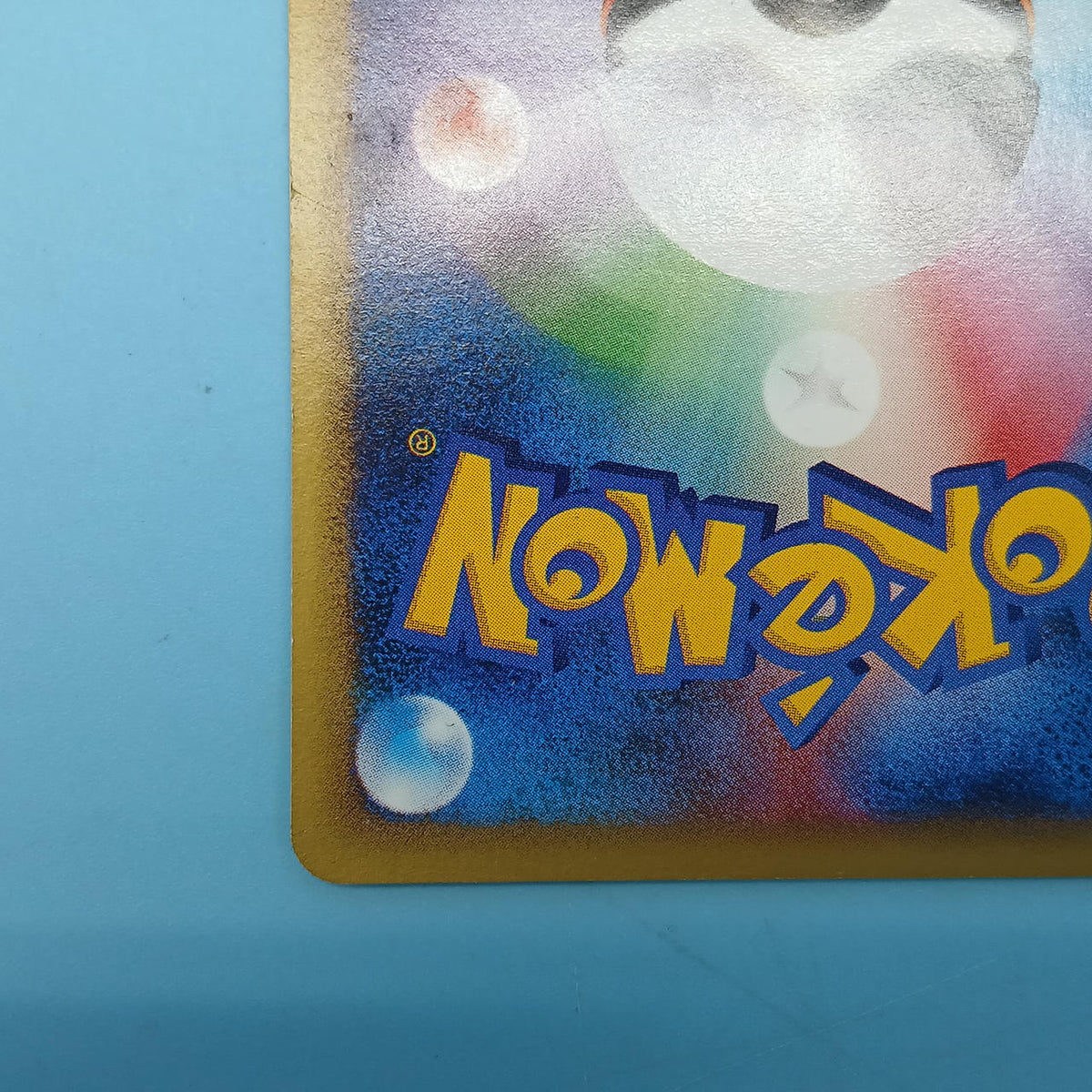 Pokémon Card Sand (McDonald's) 016/018