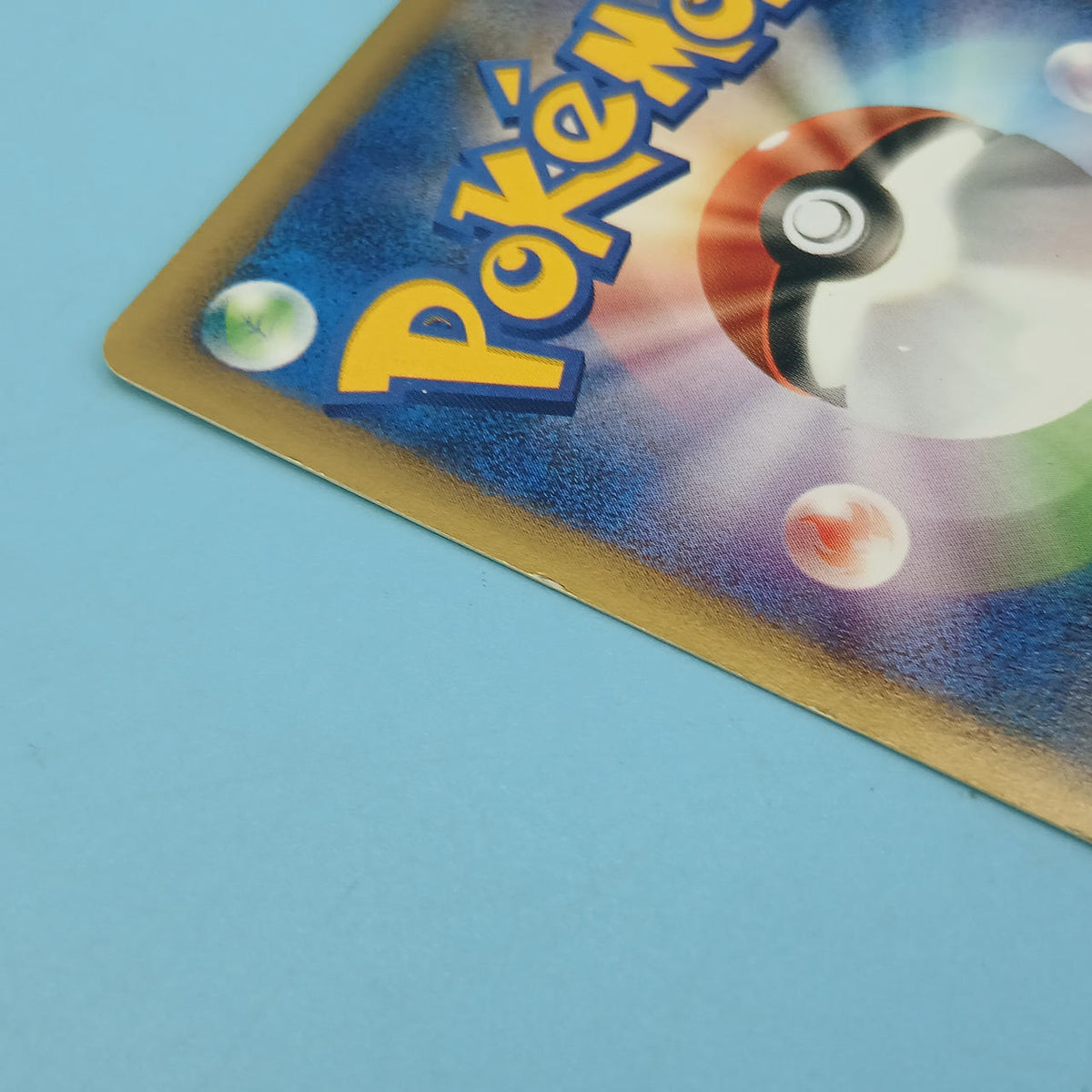 Pokémon Card Sand (McDonald's) 016/018