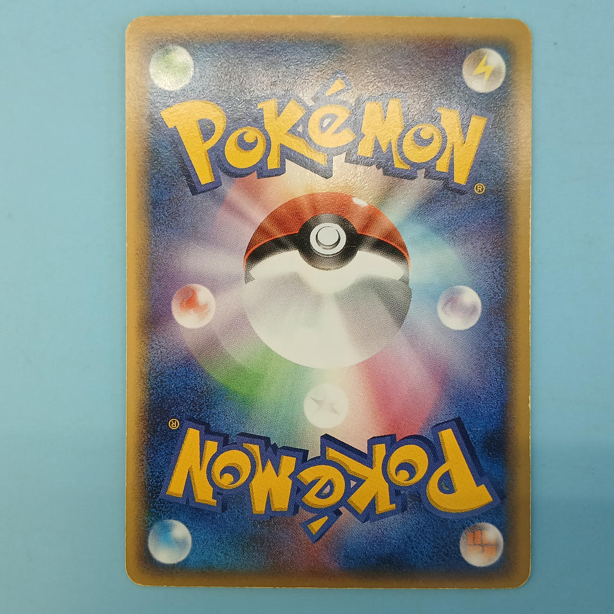 Pokémon Card Deoxys Delta Variety 047/052