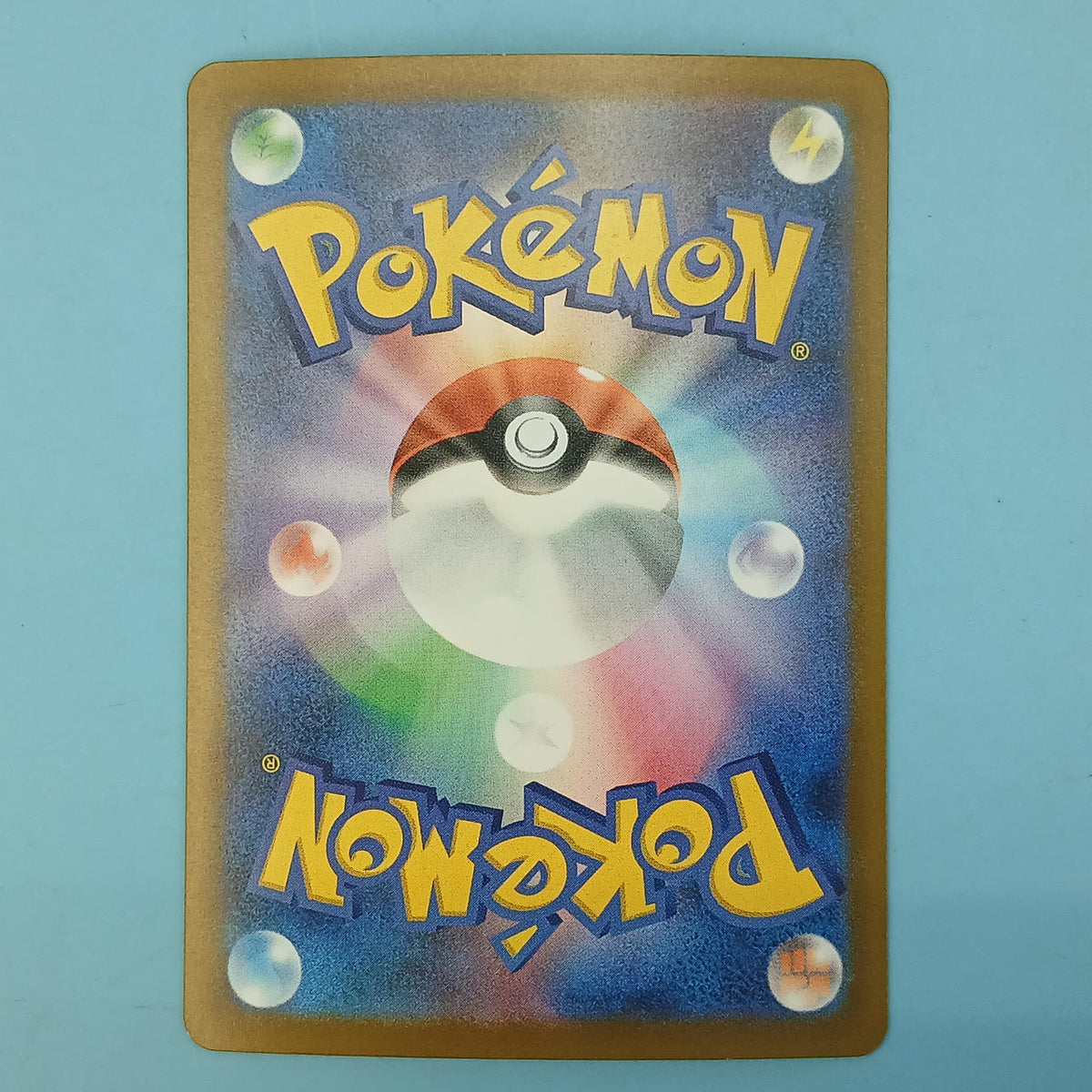 Pokémon Card Megagengar EX 230/193 MA M2A