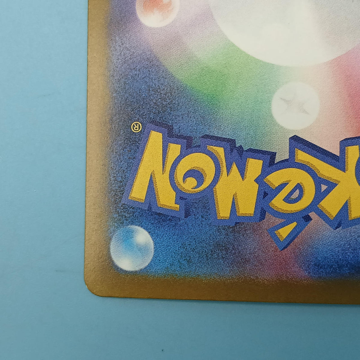 Pokémon Card Megagengar EX 230/193 MA M2A