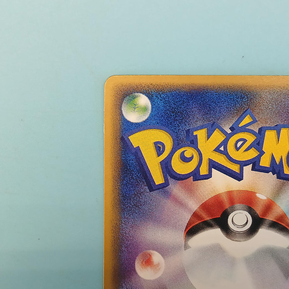 Pokémon Card R-dan's Neura (PROMO) 003/P