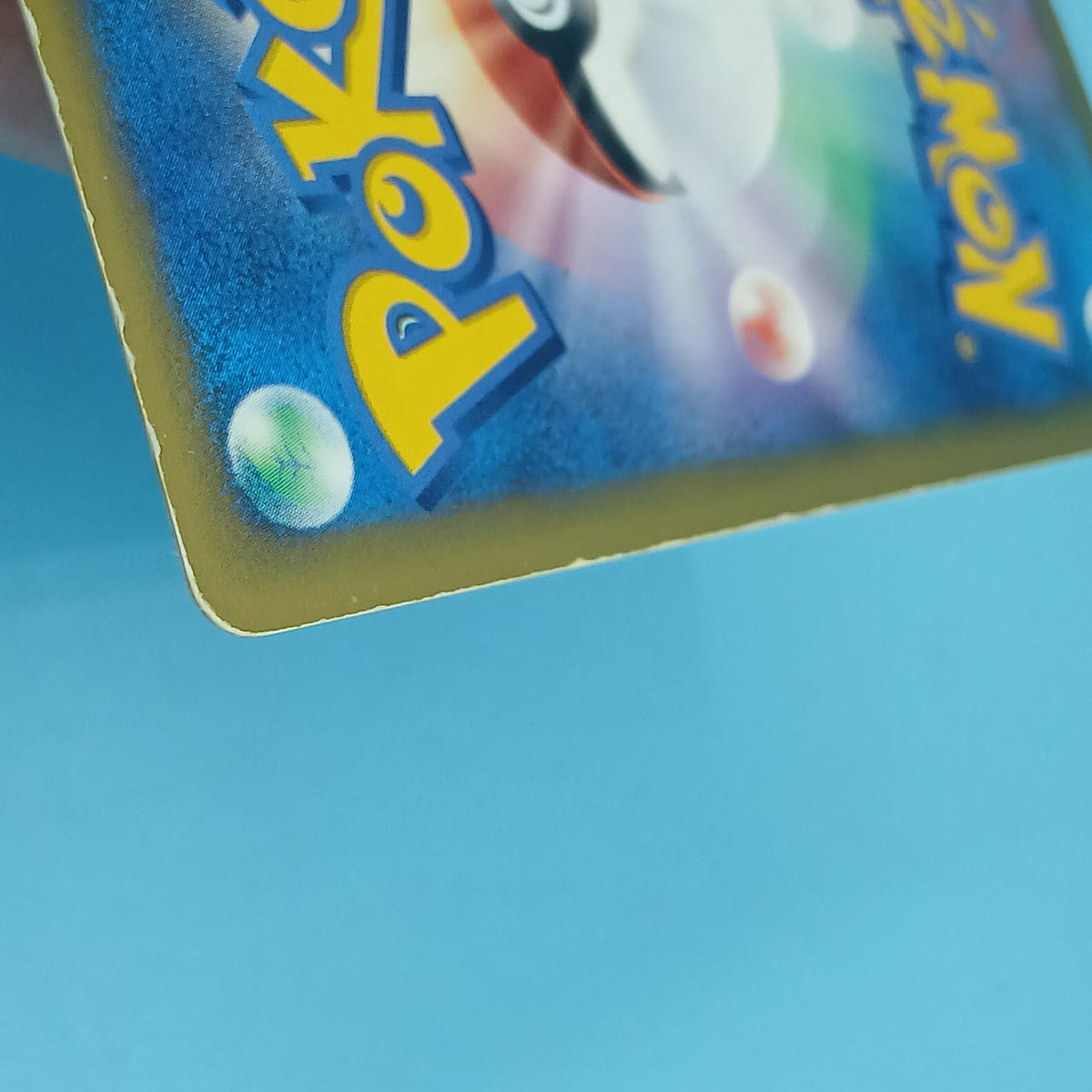 Pokémon Card Matsuba's Yamikarasu 025/141 1ED
