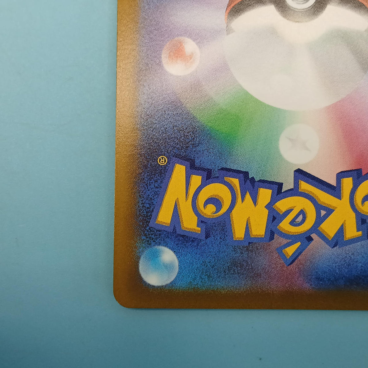 Pokémon Card Sylphia V 082/069 SR S6A