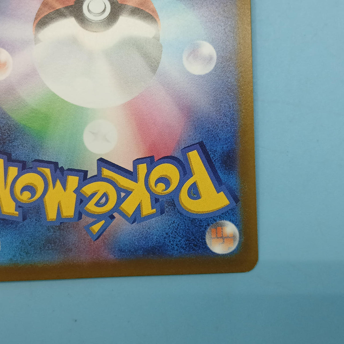 Pokémon Card Sylphia V 082/069 SR S6A