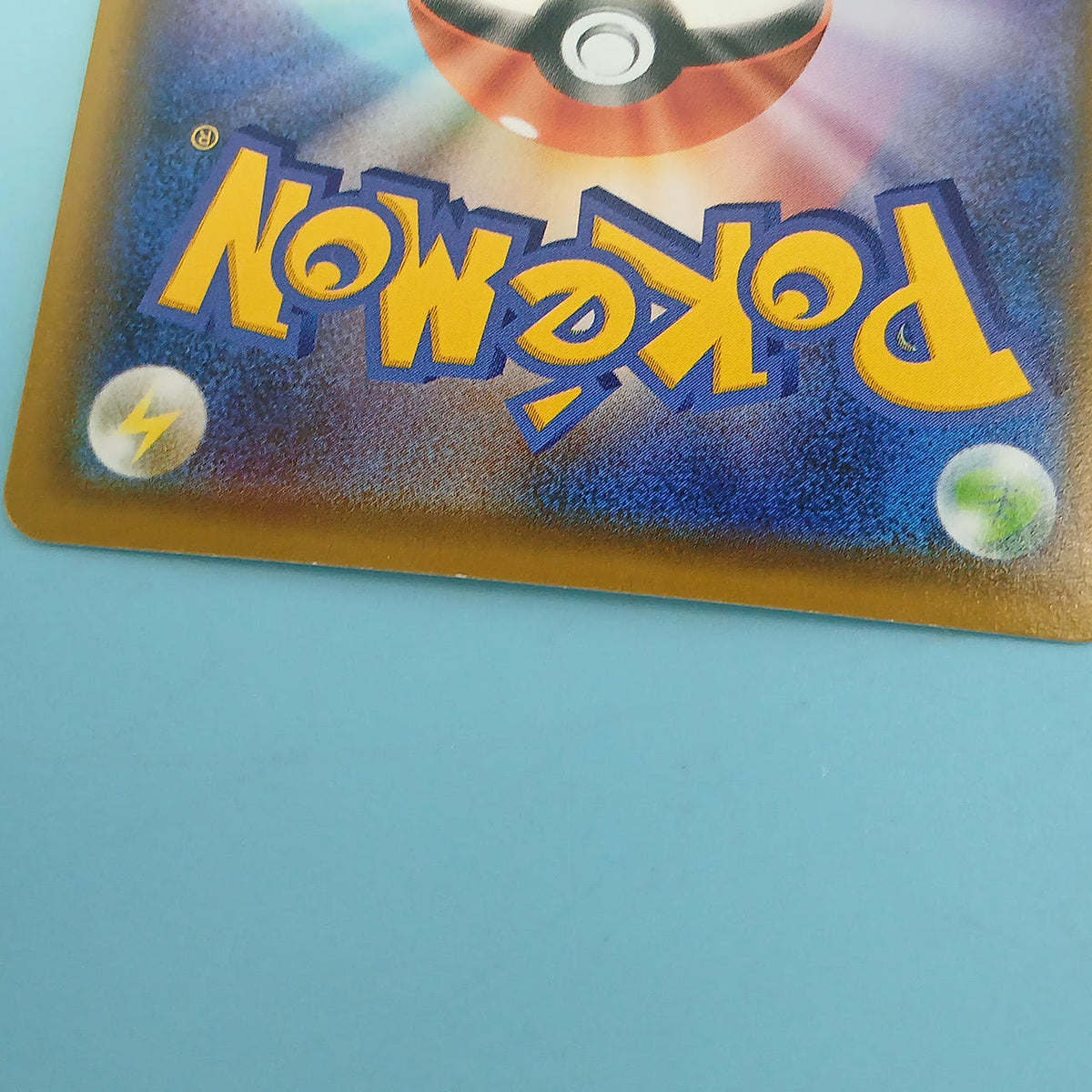 Pokémon Card Jirachi GX 180/173 SR SM12A