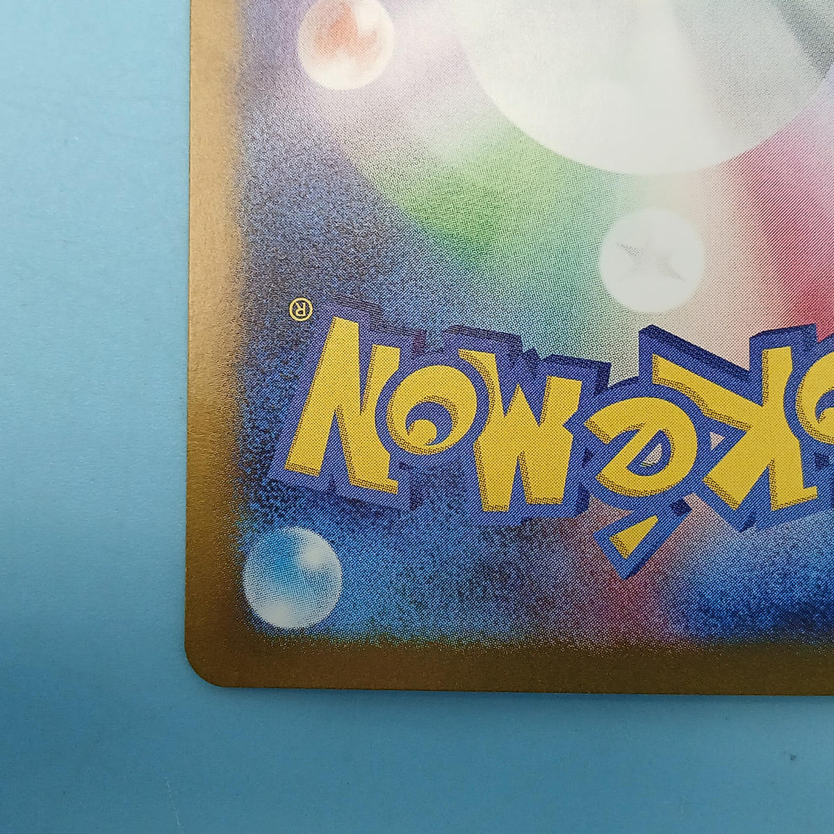 Pokémon Card Water Lily Care 093/066 SAR SV5A