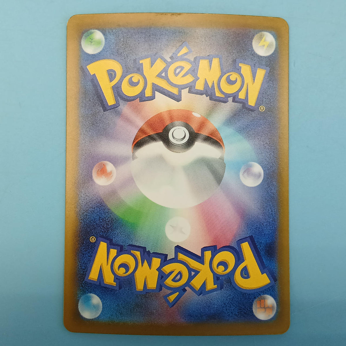 Pokémon Card Muku 111/081 SR M5