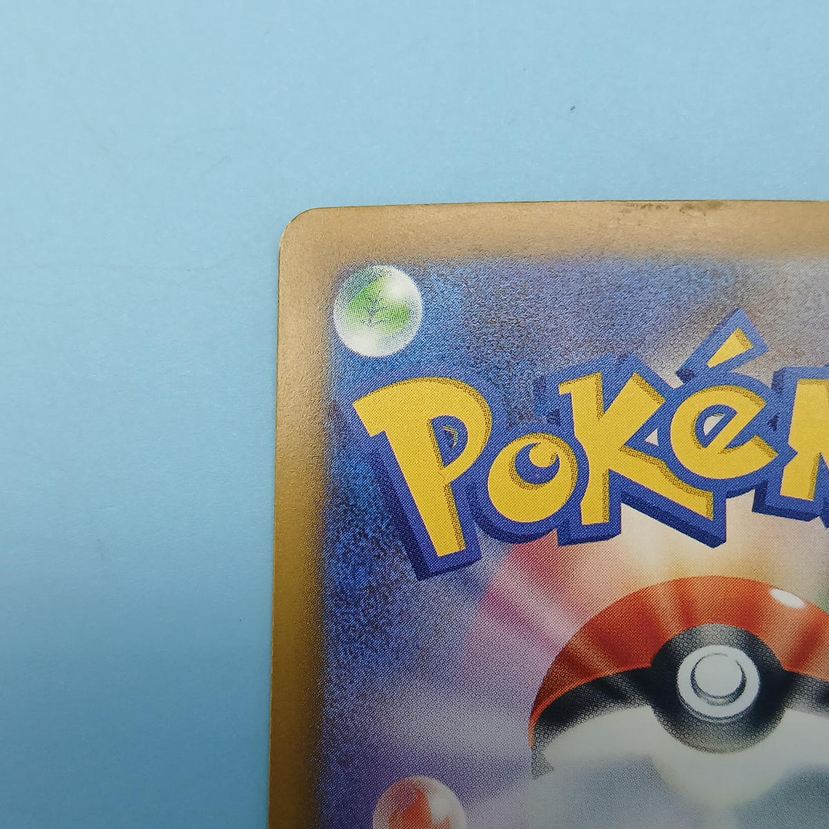 Pokémon Card Muku 111/081 SR M5