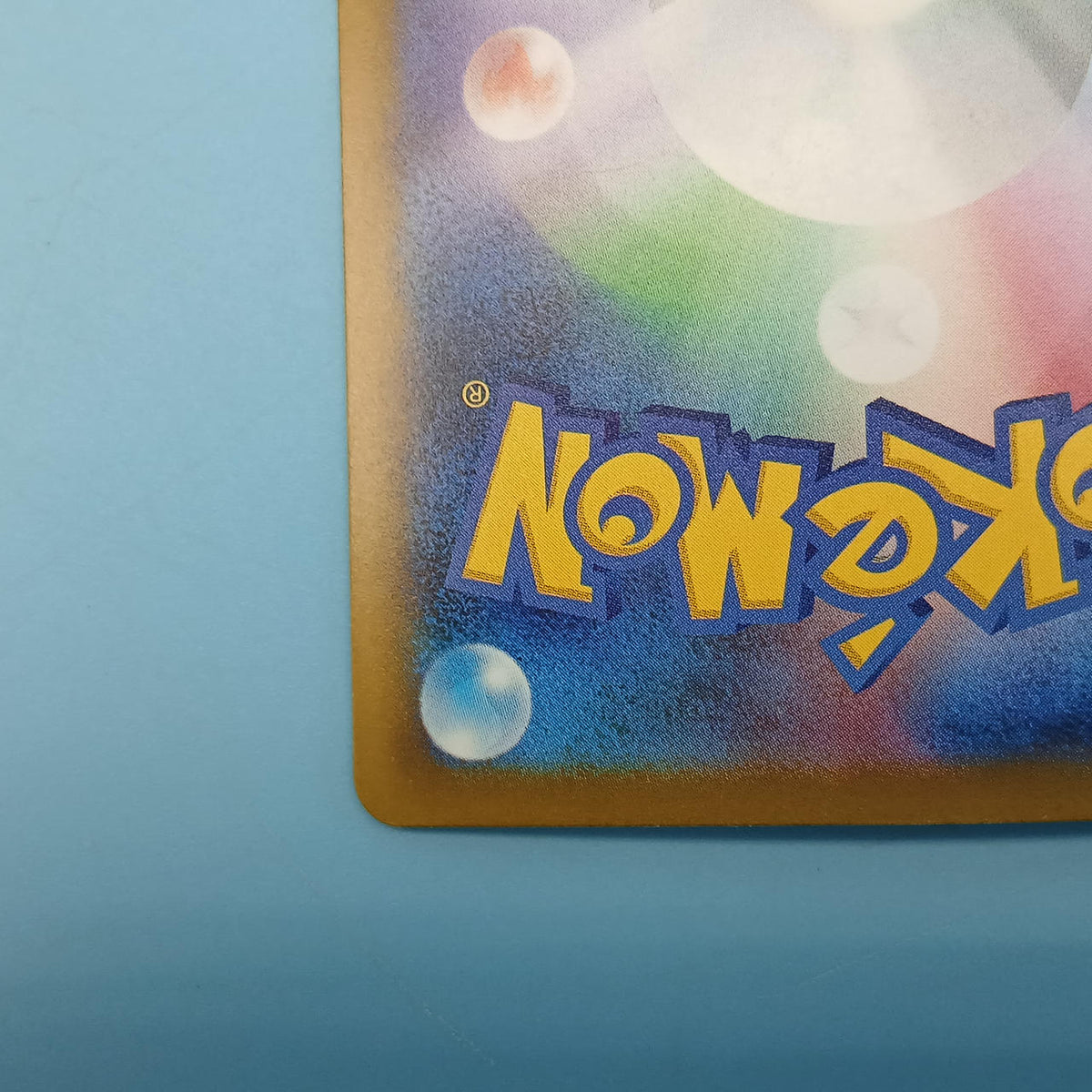Pokémon Card Muku 111/081 SR M5