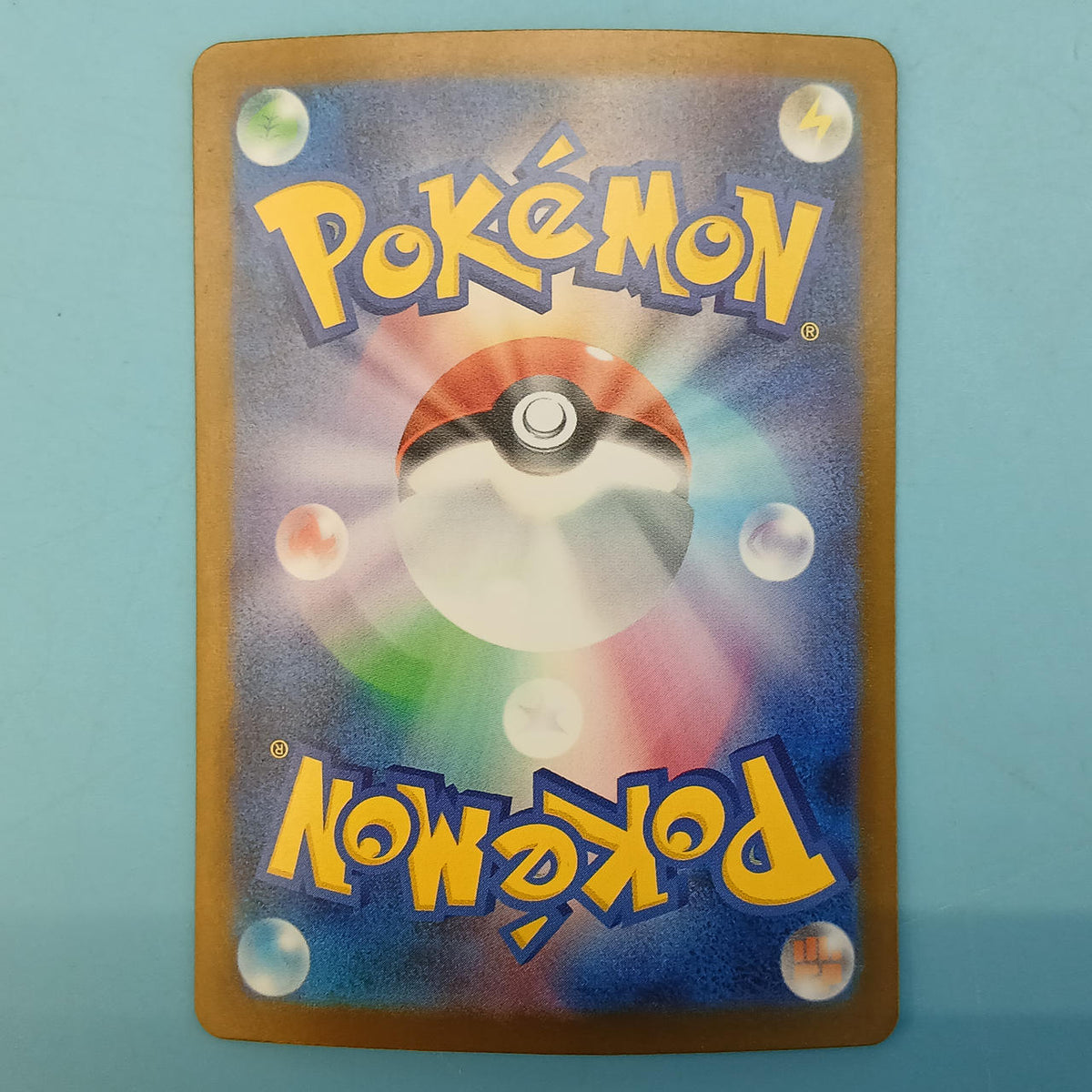 Pokémon Card Muku 117/081 SAR M5