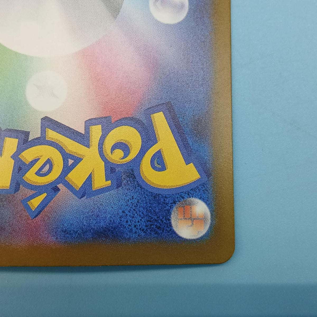 Pokémon Card Muku 117/081 SAR M5