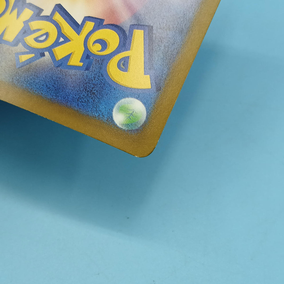 Pokémon Card Muku 117/081 SAR M5
