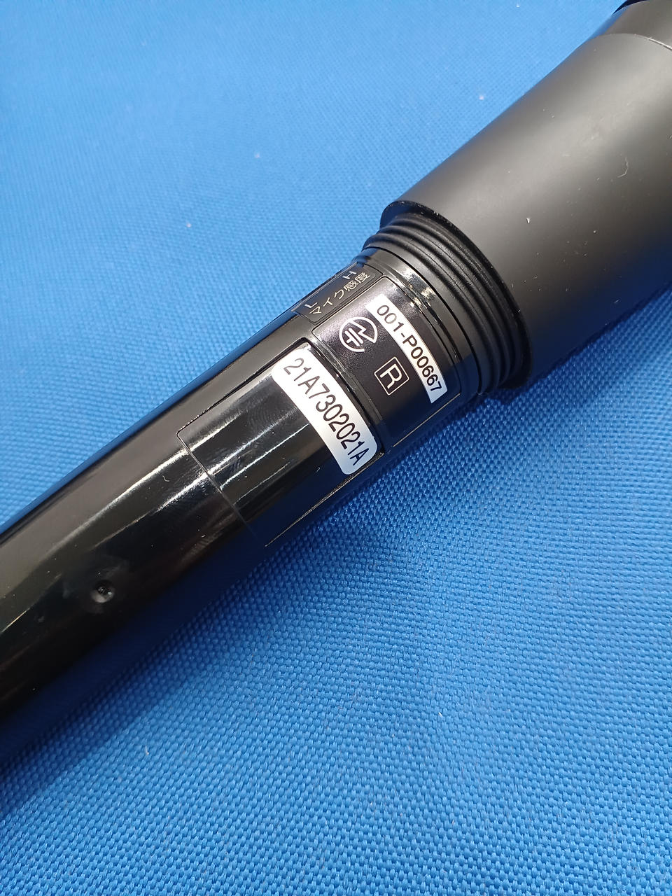 TOA Wireless Microphone WM-D1200