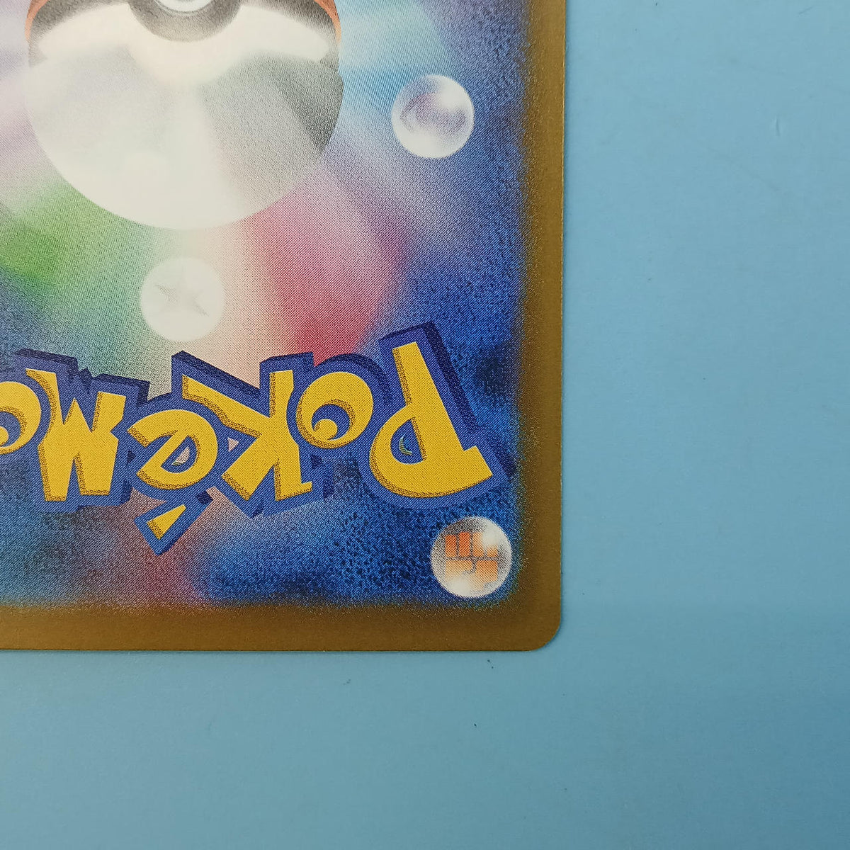 Pokémon Card Charizard X EX 223/193 MA M2A